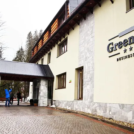 Θέρετρο Centrum Hill Business &